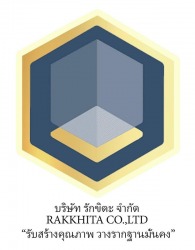 บริษัทรับออกแบบสร้างบ้าน รีโนเวทบ้าน ต่อเติมบ้าน ออกแบบจัดสวน ควบคุมงบประมาณได้ ทีมวิศวกรและทีมช่างมืออาชีพดำเนินการ จันทบุรี